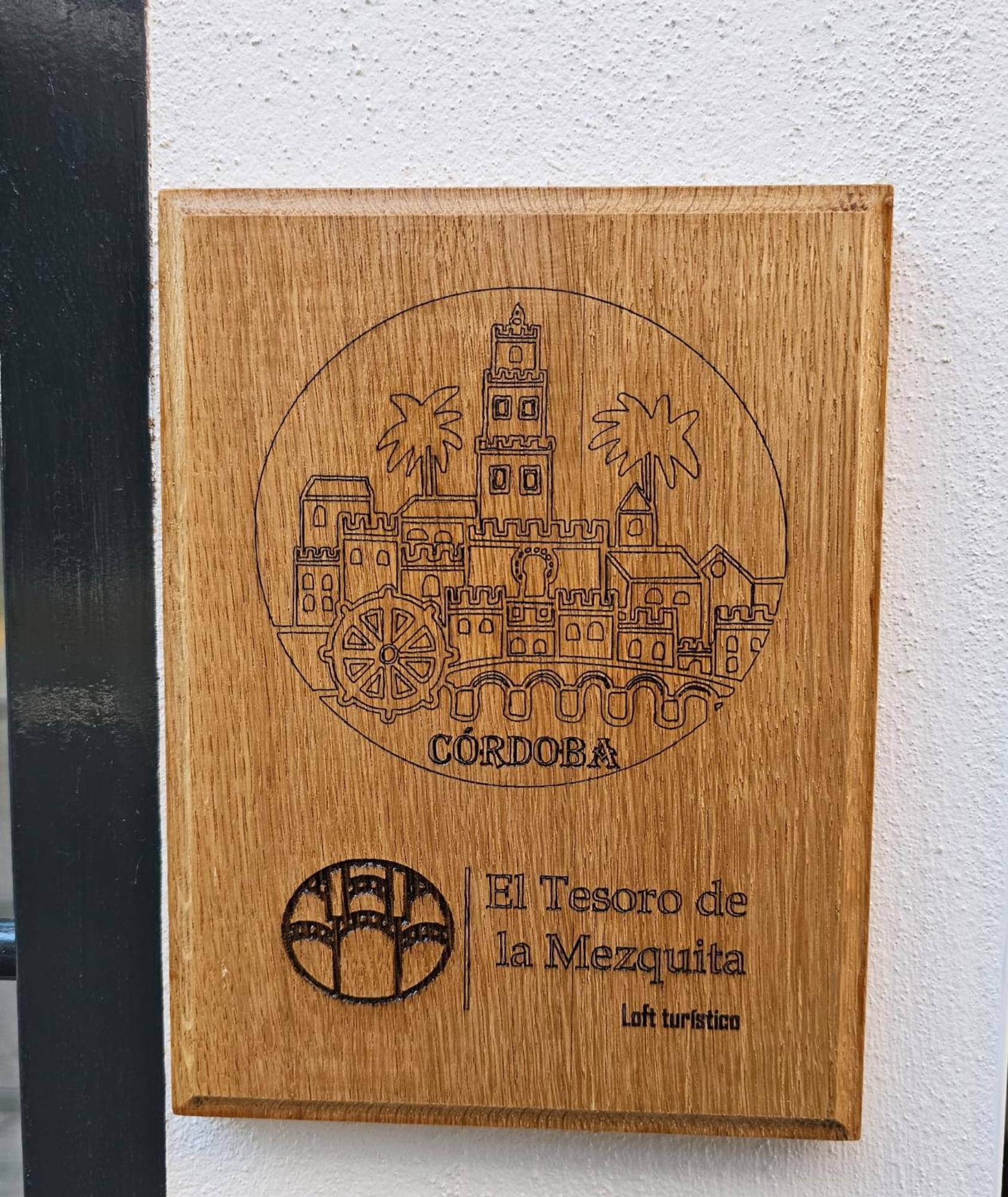 Appartamento El Tesoro De La Mezquita Cordova Esterno foto